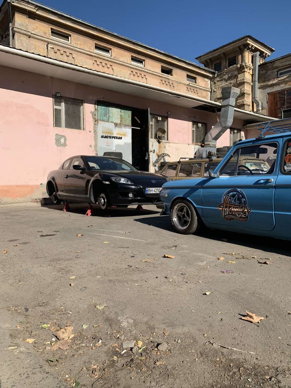 Фарбування дисків 3