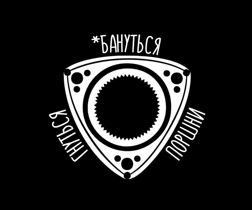 Гіркий продаж =() 3