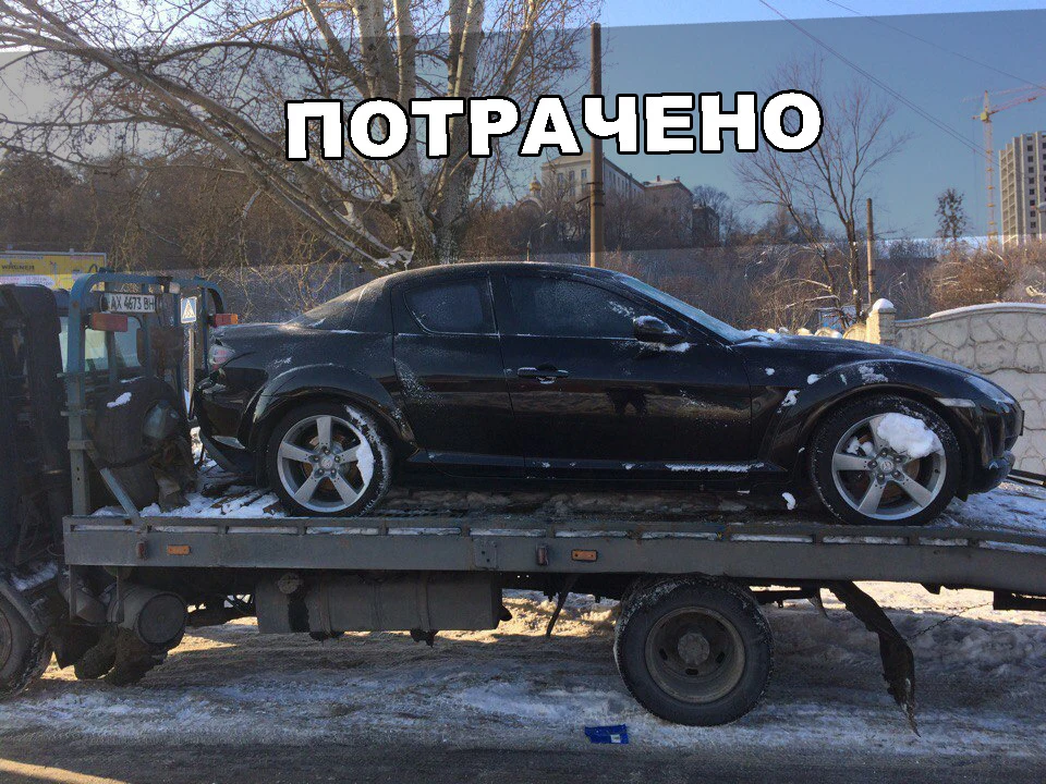З - ЗНАЧИТЬ ЗАСТРІЛ! Евакуємося і дістаємо серце)