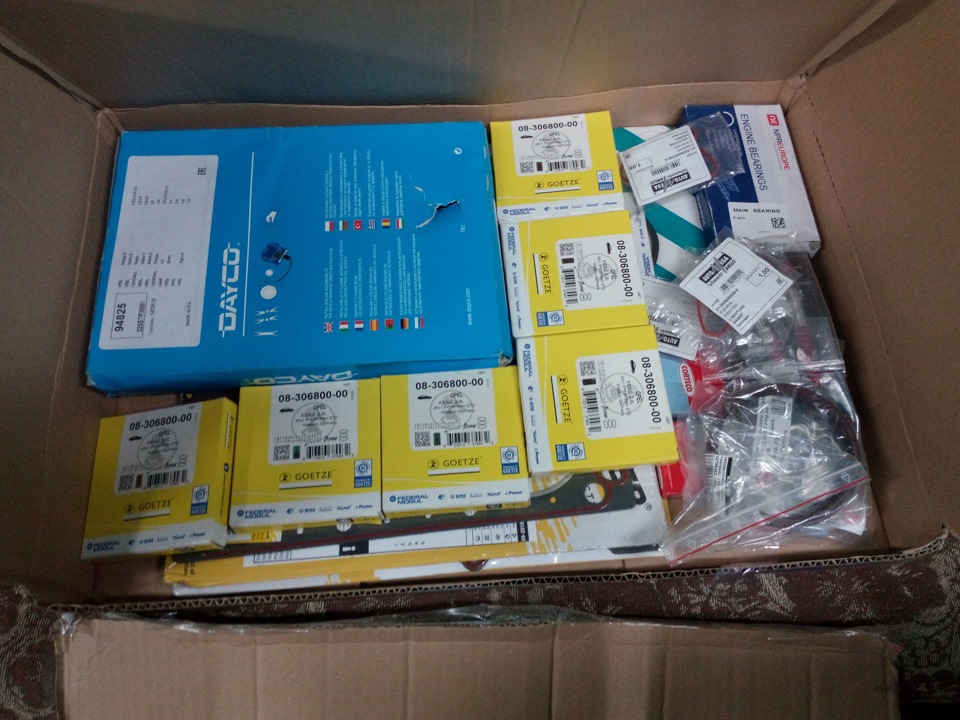 X30XE... Частина 1... Понеслася... 5