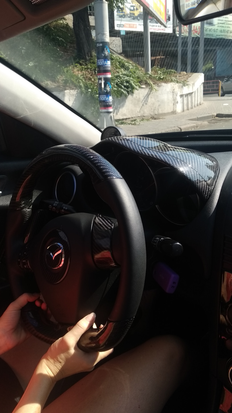 Карбона багато не буває 😁 2
