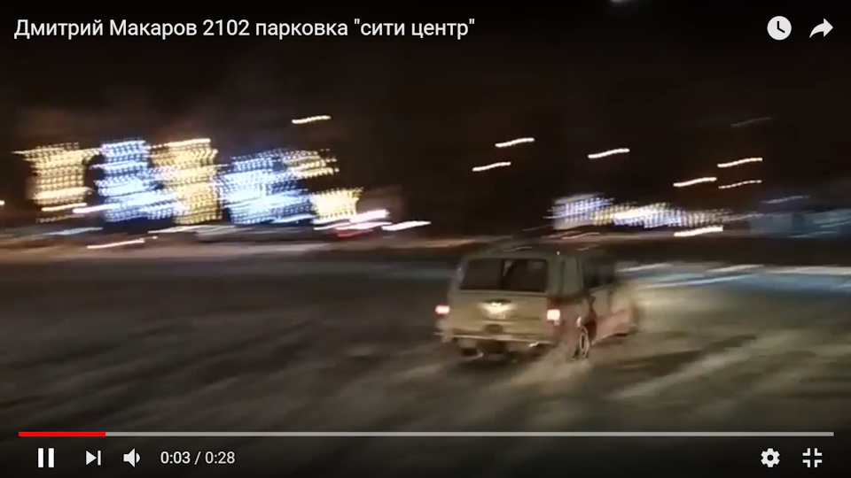 Одеса Сніг Березень Вечір кутом Рутутуту :)) 2