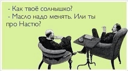 Якось непомітно підкралося. 1