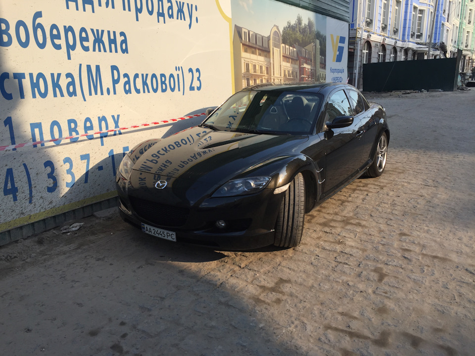 Прокачав держномір 3