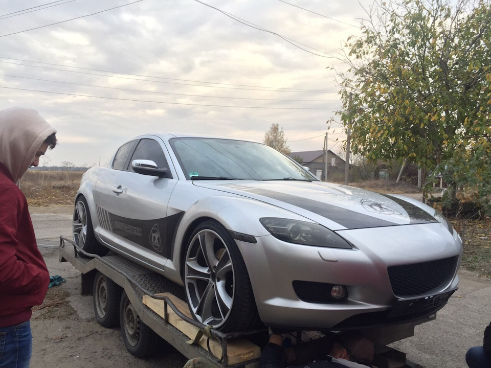 Покупка 2