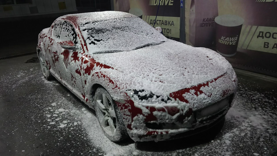 Відкриття сезону 1