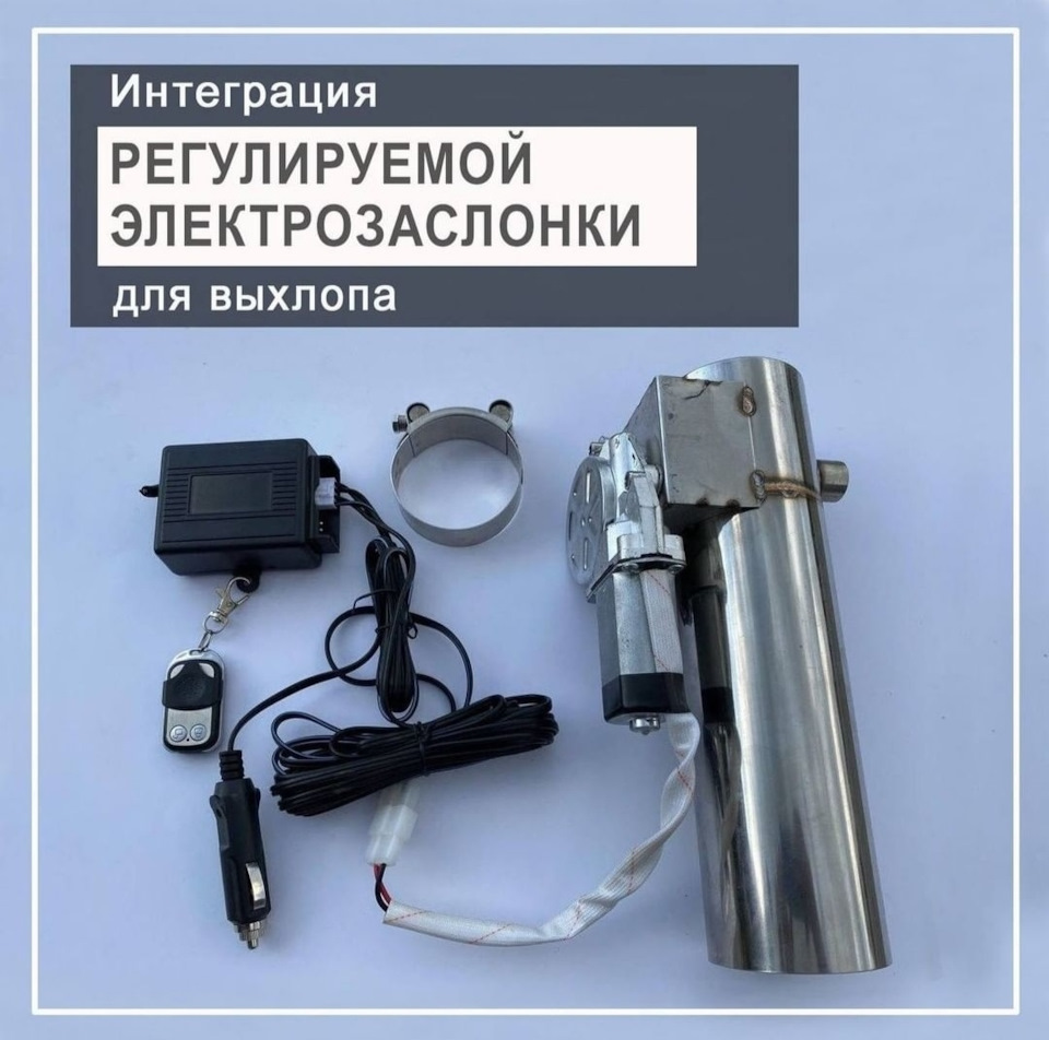 Rx8 свап m52b28: Частина 2. Вихлоп 4