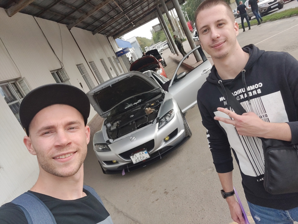 Пора прощатися 4
