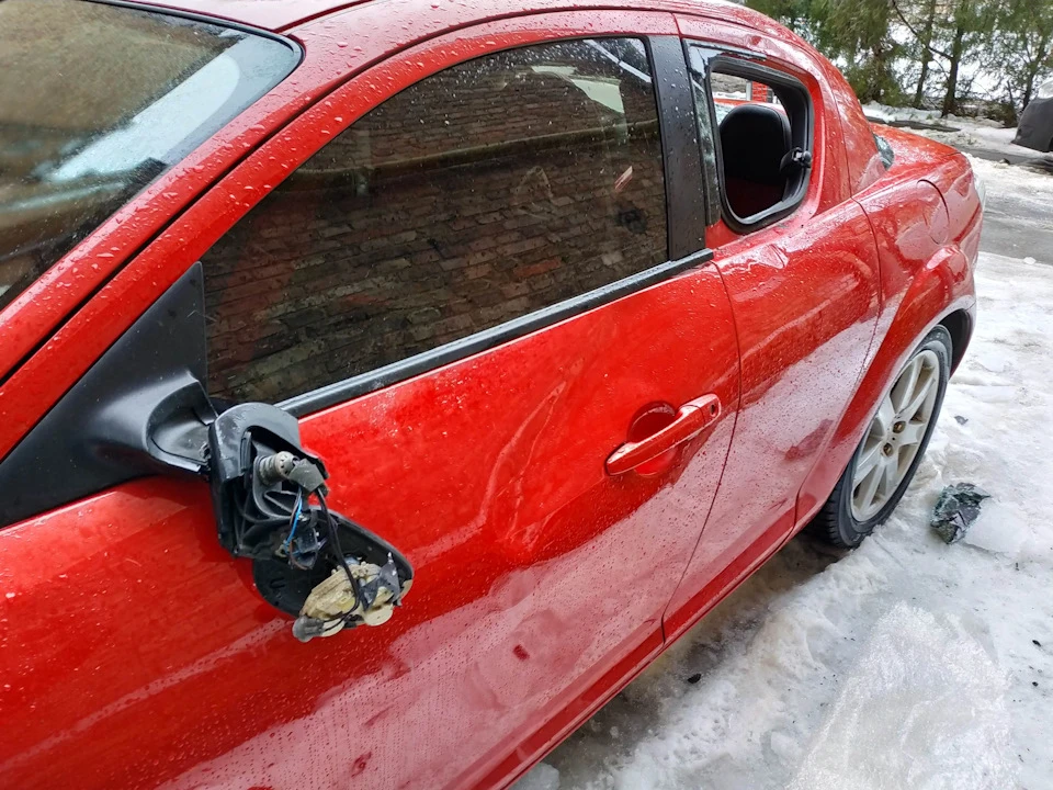 Ice shit happens