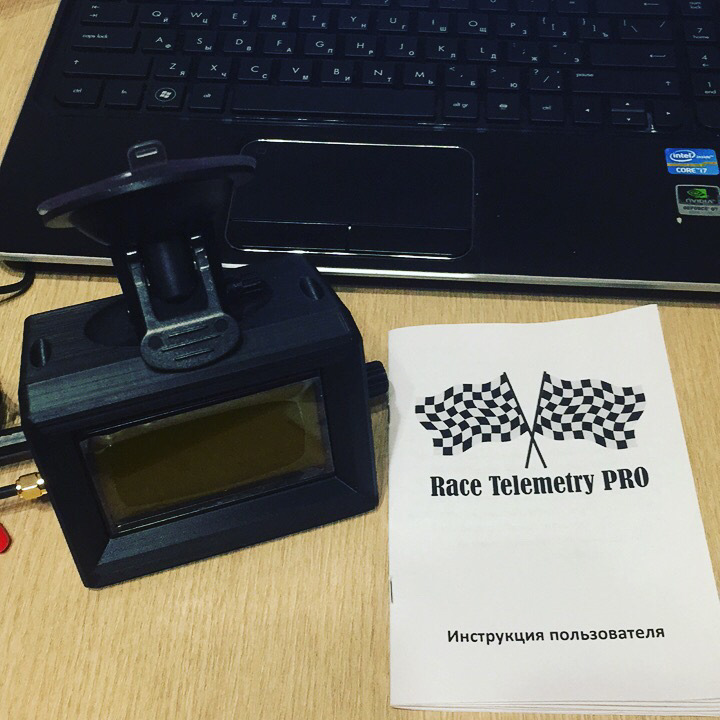 Купив Race Telemetry Pro 1
