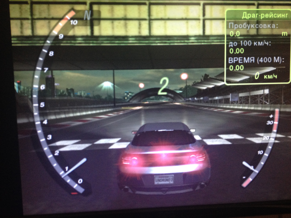 Ностальгія за дитинством Need for Speed: Underground 2…)) 2