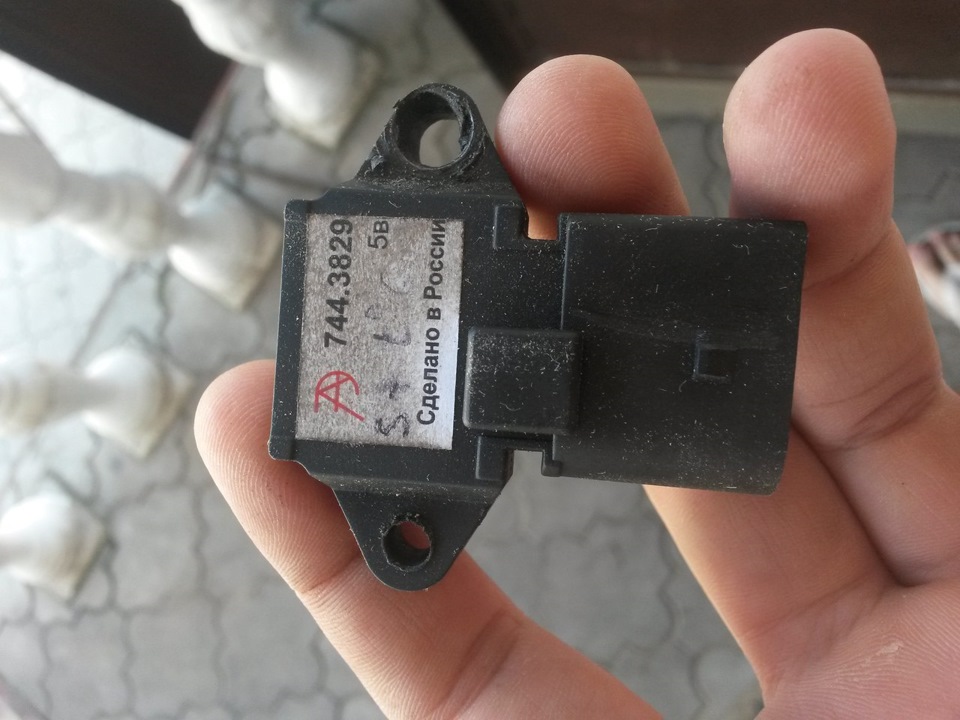 Обережно Зроблено в Росії (Map.sensor_) 2