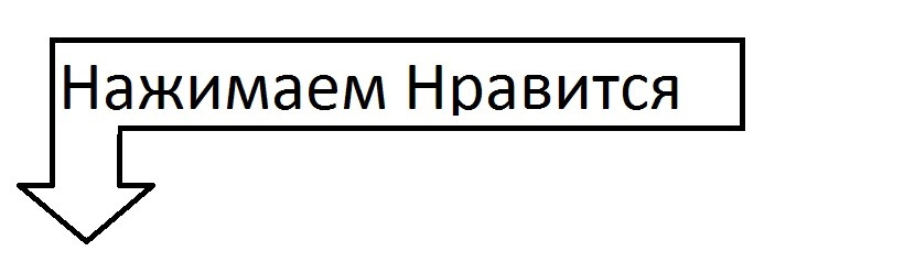 Заміна тяжок перед. 2