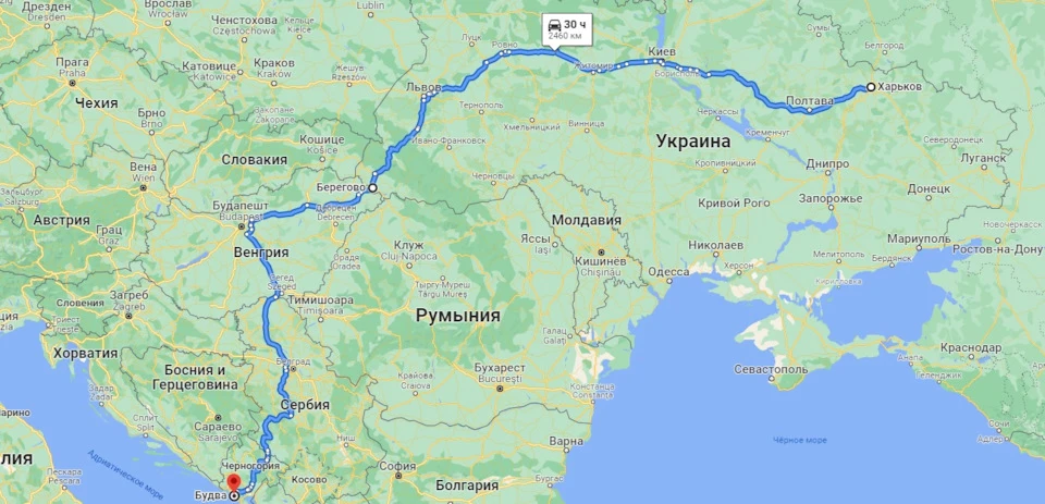Поїздка до Чорногорії ч.1