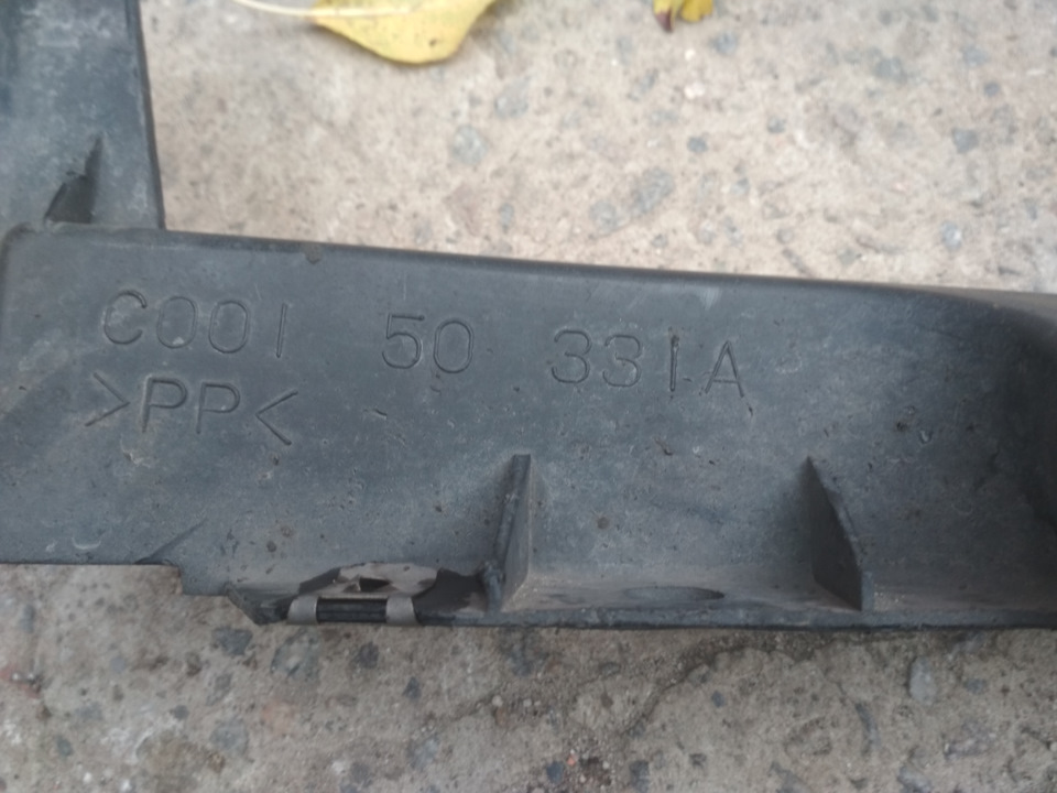 Задній нижній спойлер 5