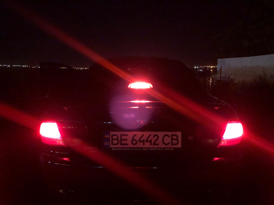 Стоп сигнал 1