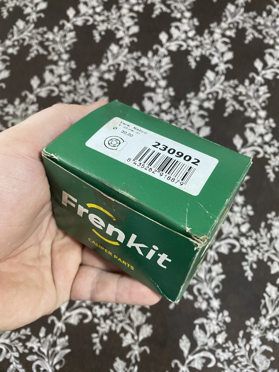 ТО гальмівної системи 3