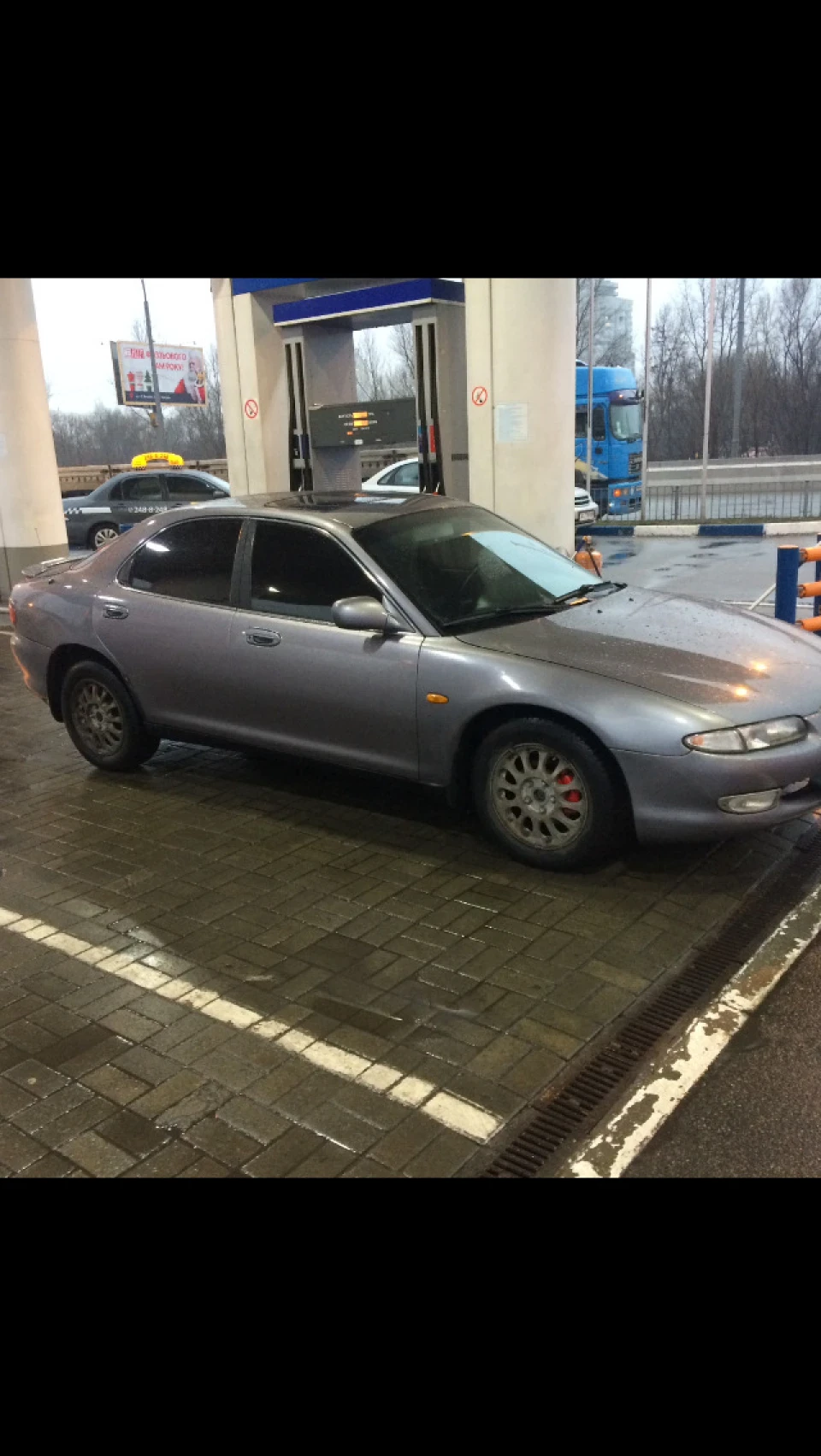 Перший день.
