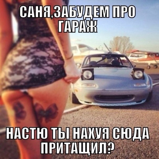 трохи гумору 4
