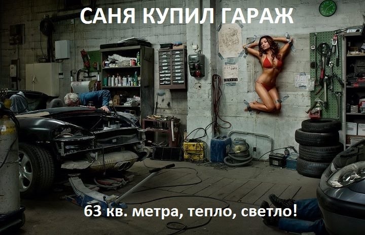 трохи гумору 5