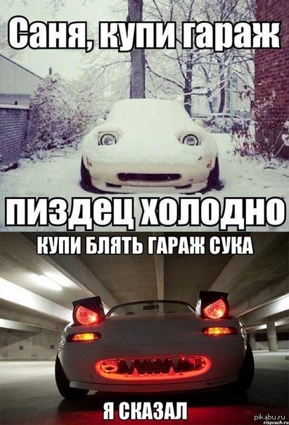 трохи гумору 3