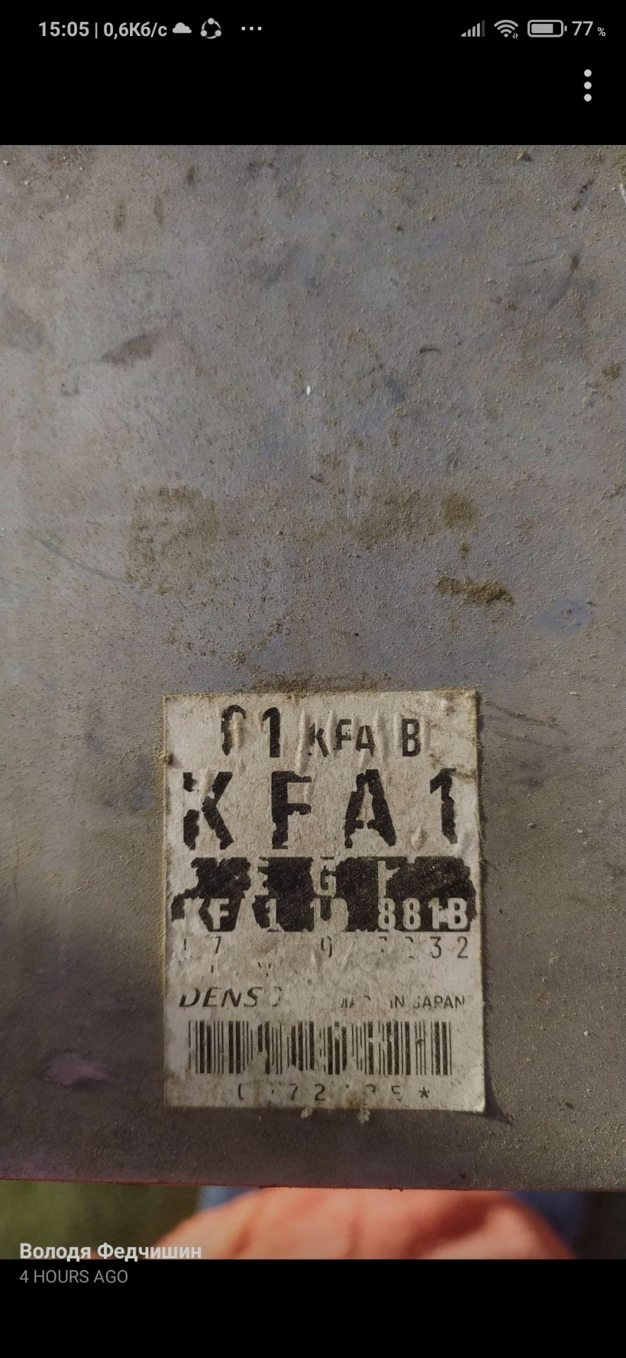 Хто скаже різницю між блоками 2