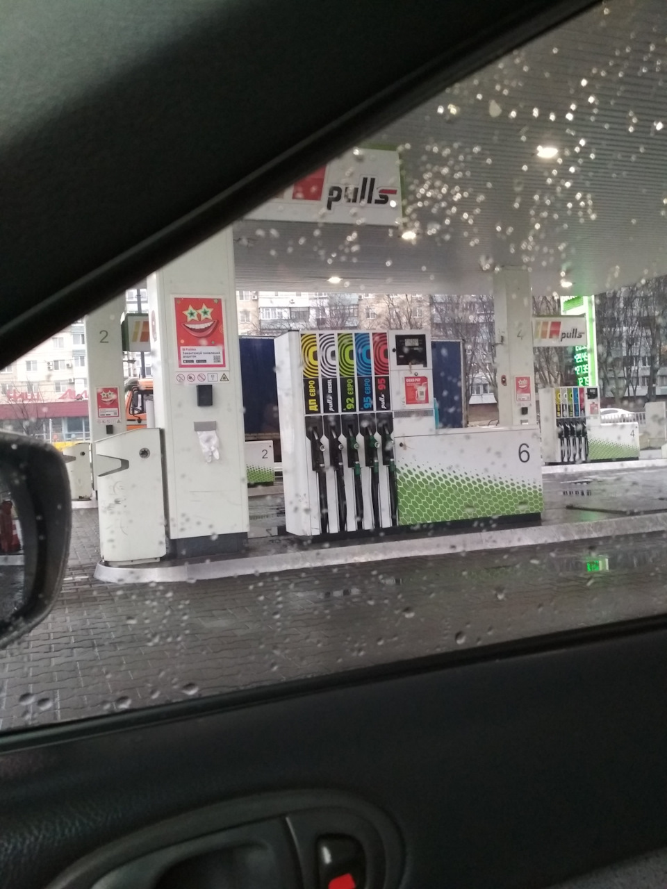 Чистка паливної системи присадкою в бензин 2