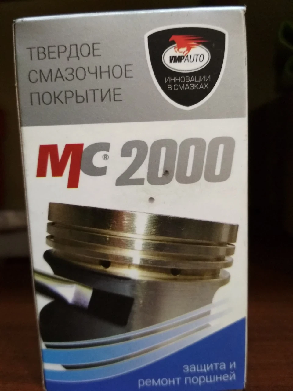 Ремонт дросельної заслінки, встановлення УОЗ та ХХ