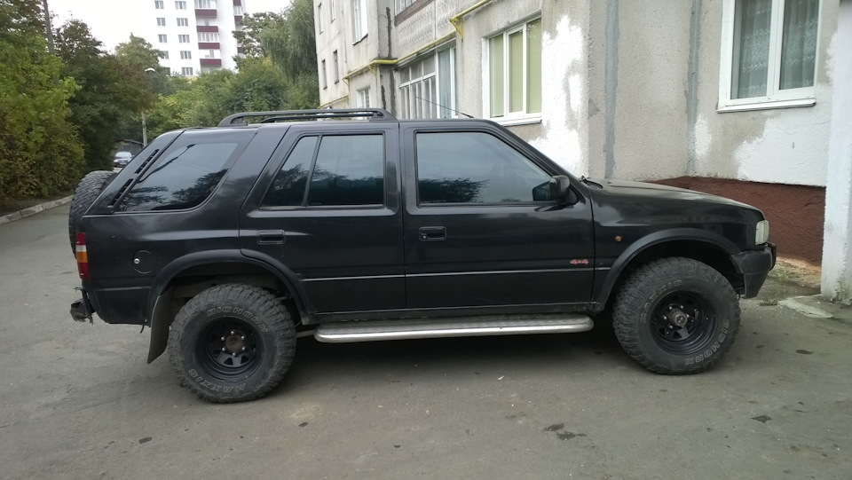 Обмін 1