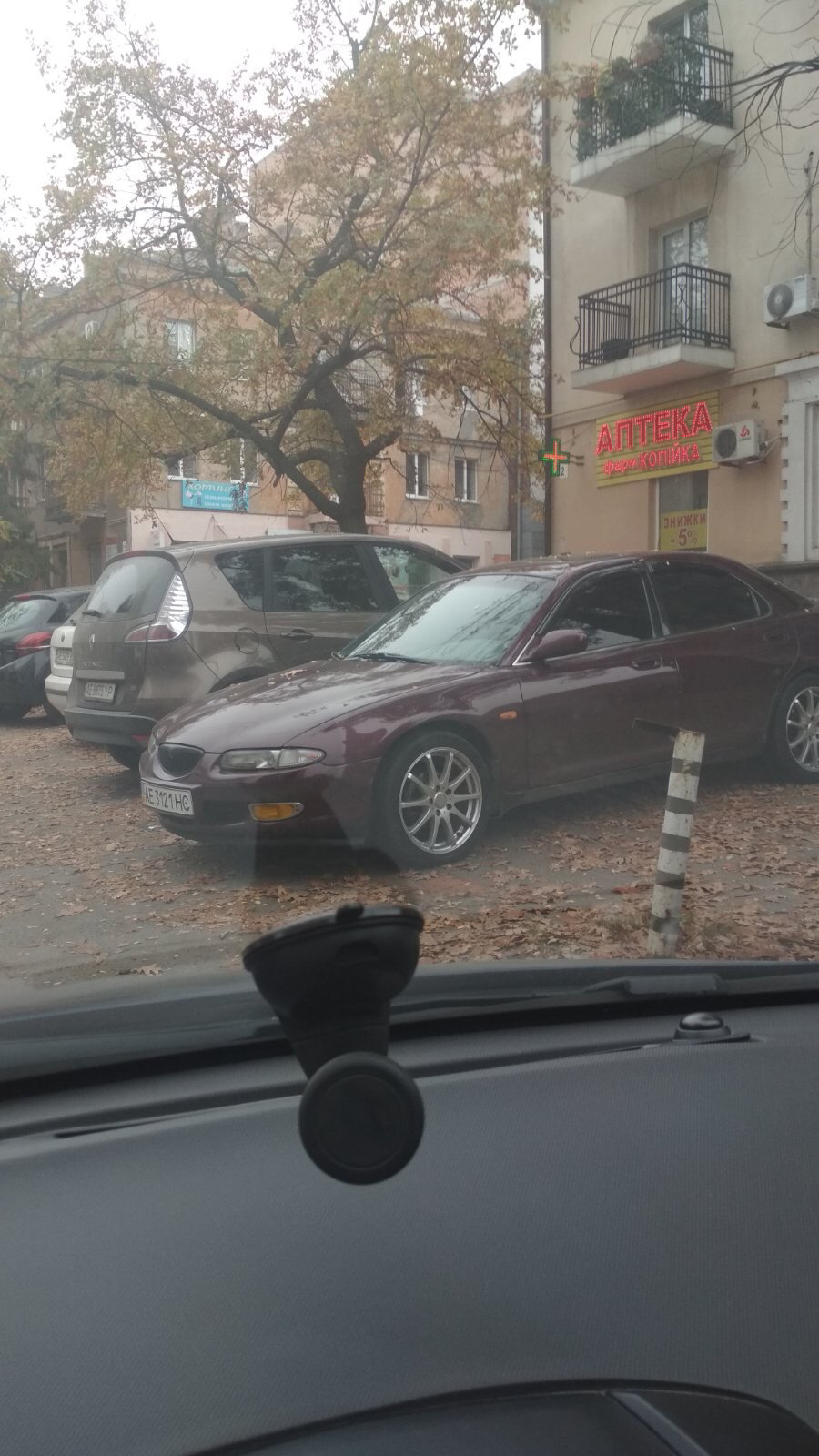 Ксюша виставлена ​​на продаж. } 1