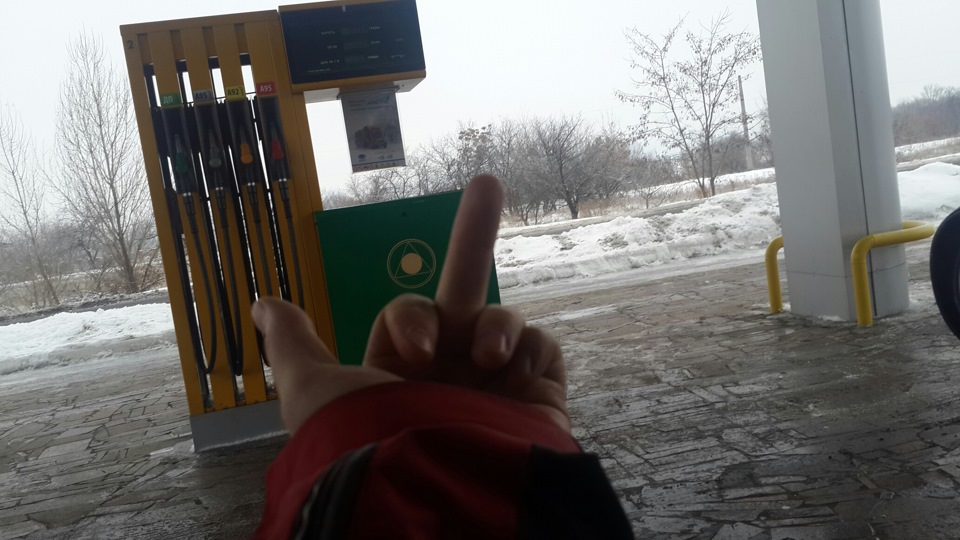 Хвастовства пост. 1