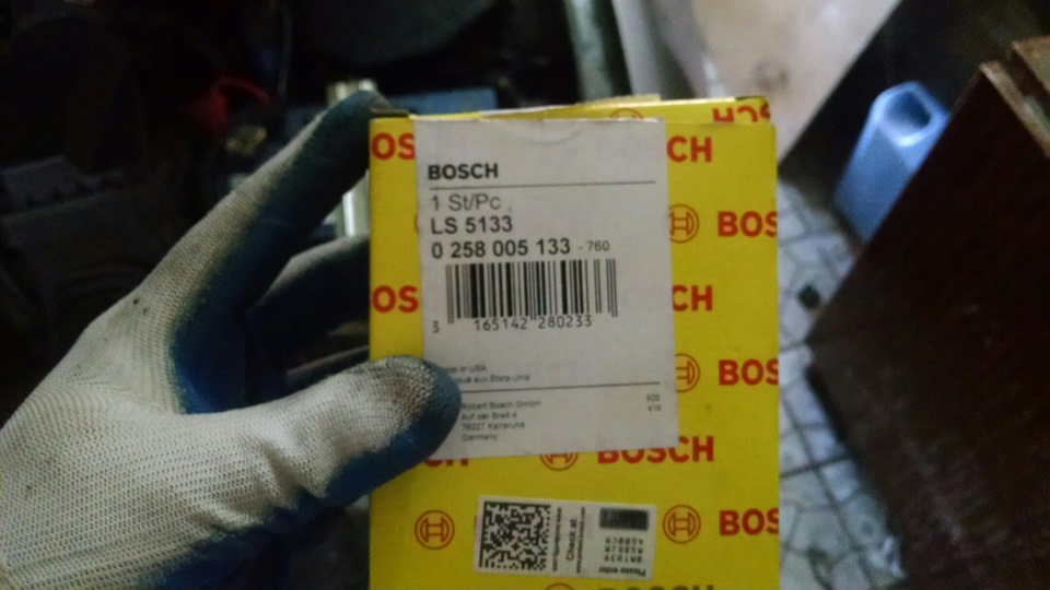 Звіт: Установка Кисневого датчика (Лямбда-Зонда) від ВАЗ 2110 2