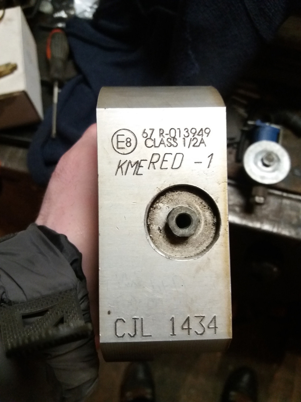 ГБО Xedos9 3