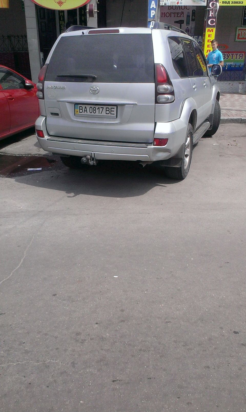 Вихідний 2