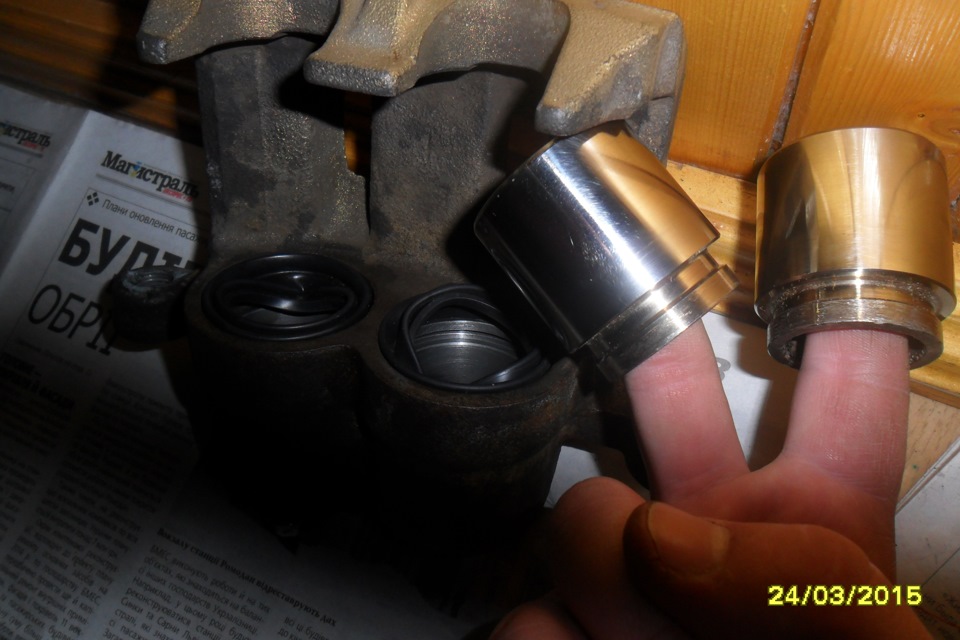 Перебір передніх супортів 3
