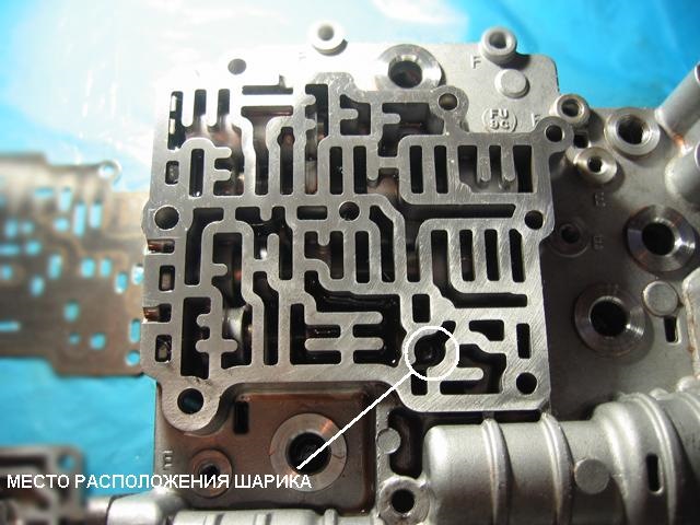 Плита АКПП у розібраному вигляді 2