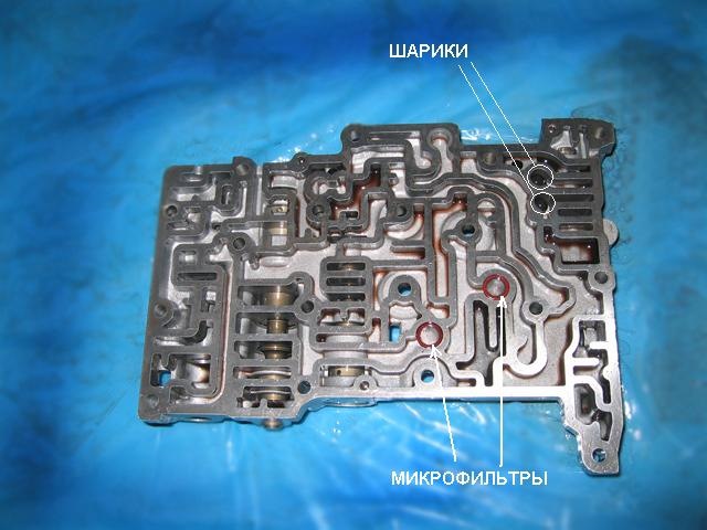 Плита АКПП у розібраному вигляді 4
