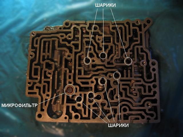 Плита АКПП у розібраному вигляді 5