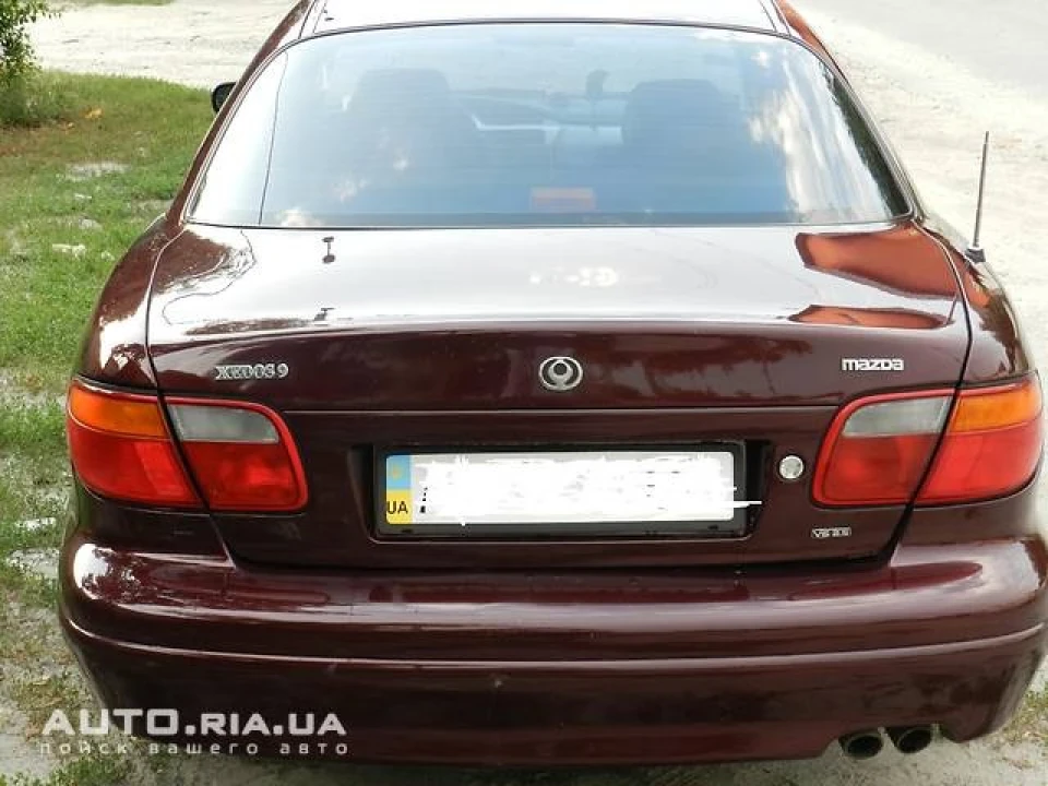 Попрощався