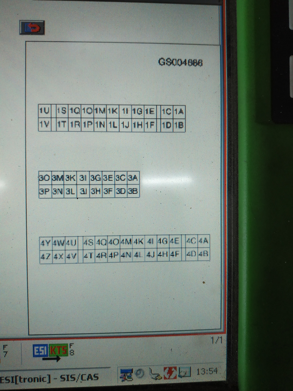 Вирішив проблему 1