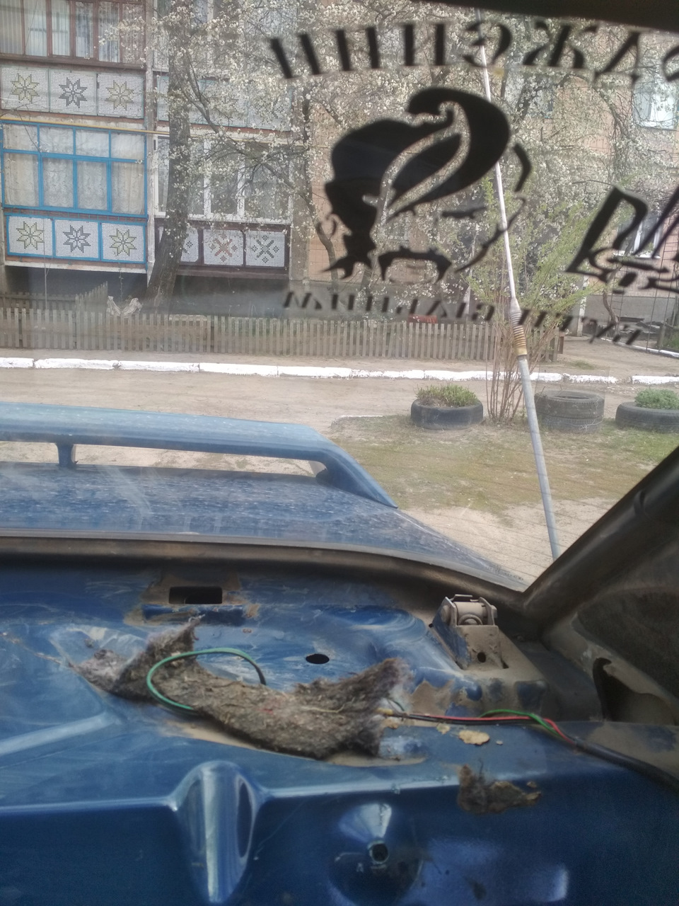 Піонери вийшли з ладу 3