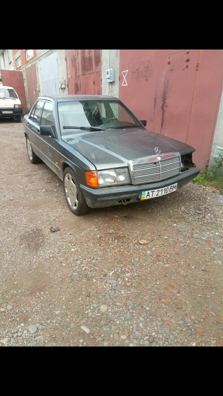 Жовті туманки. 4