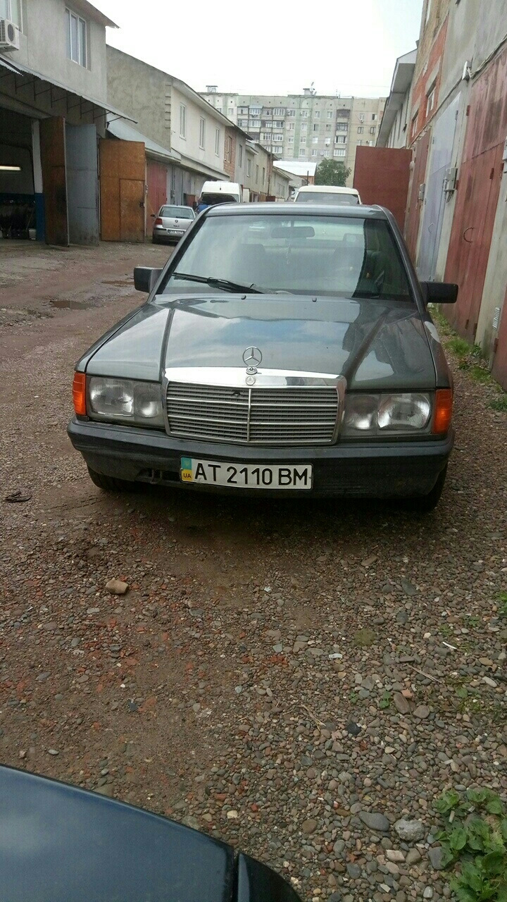 Жовті туманки. 5