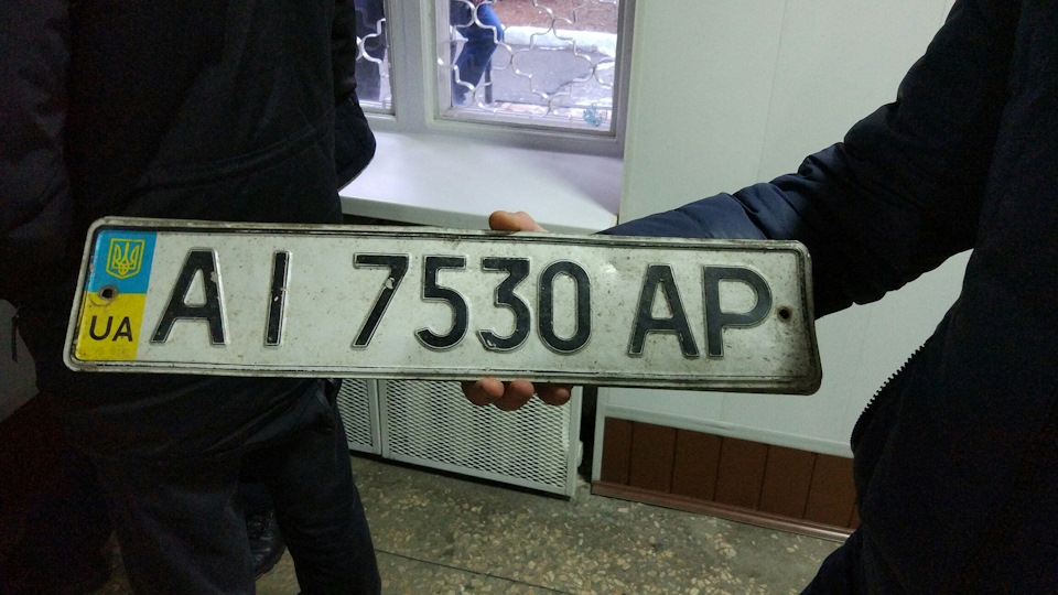 Як він до мене потрапив?! 1