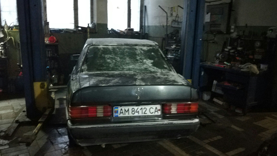 Почалося 1