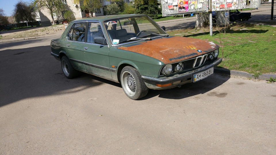 Ох і поїздочка 3
