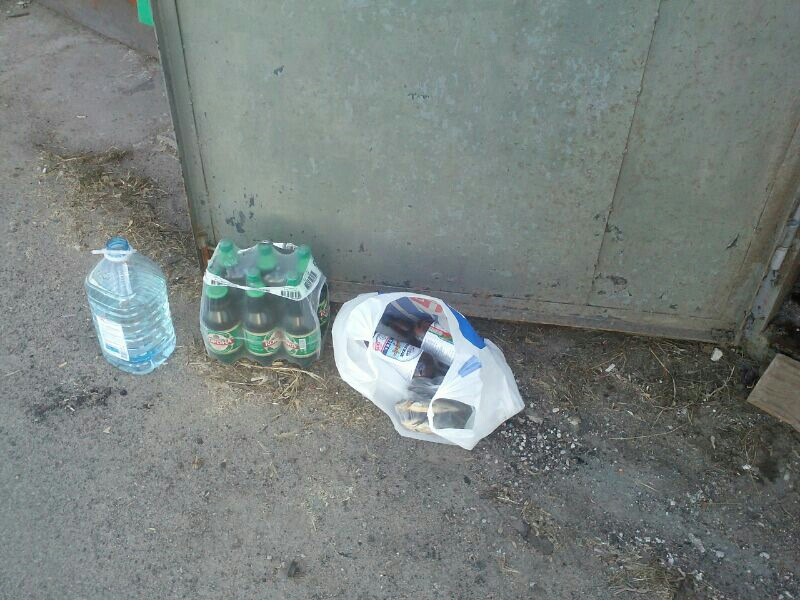 Розбір потерпілого 3