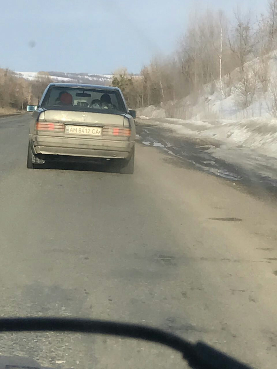 От і перша тища 1