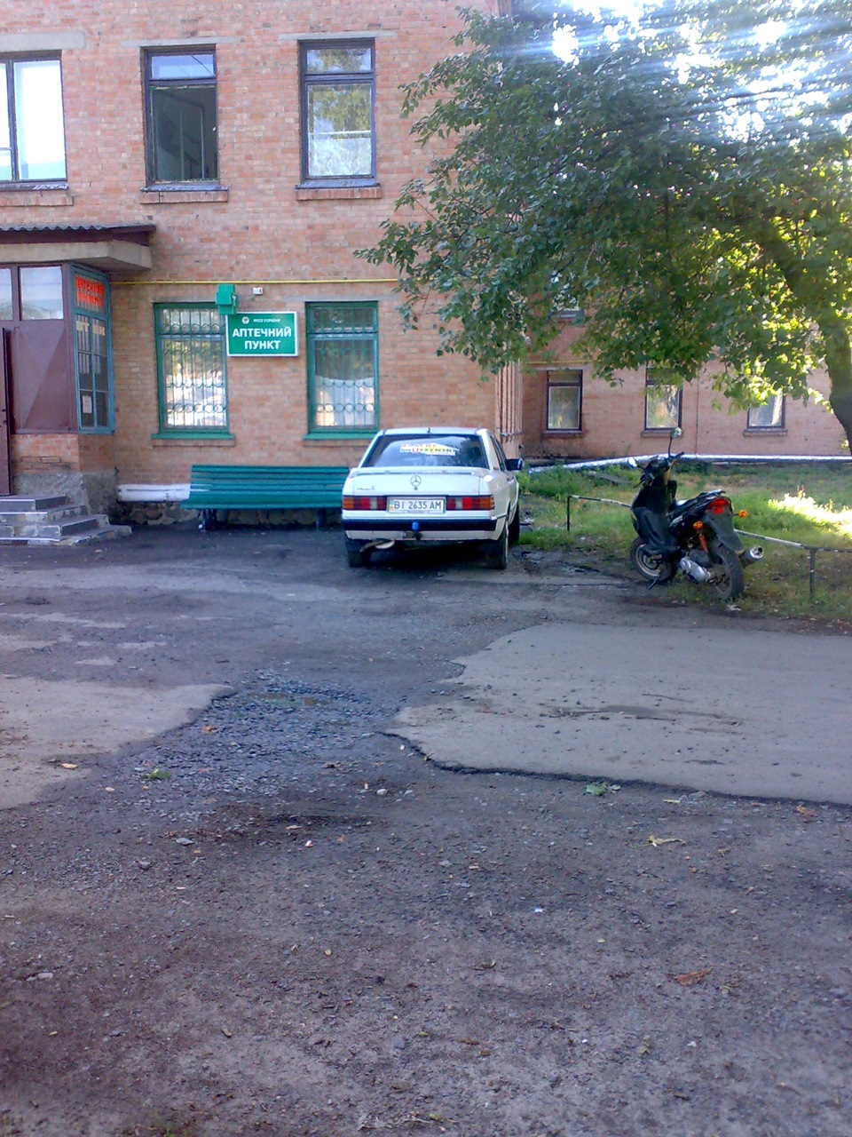 Дитячі мрії не забуваються... 1