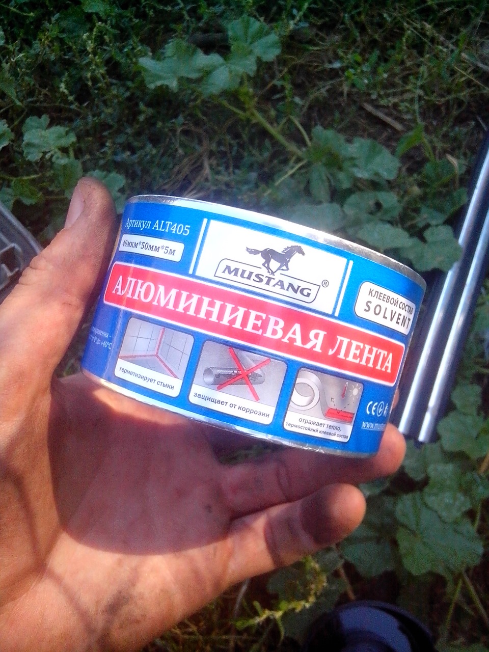 трохи оновив передок 3